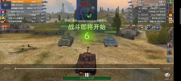 大佬看看打的有什么问题(bushi截图