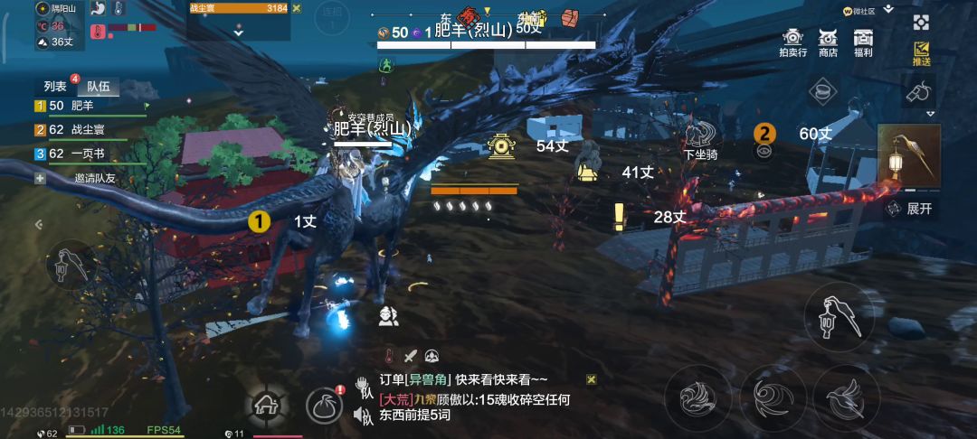 video-2100195
