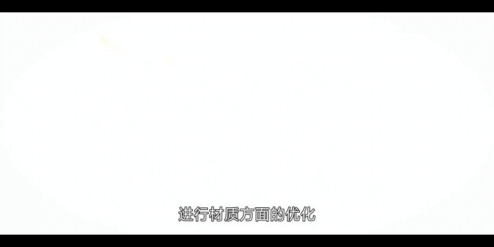 新版本:王者武器材质优化,光泽质感全面提升!截图