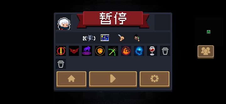 刺客无限连斩😂截图