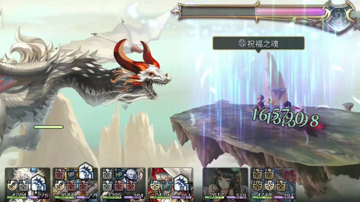 魔兽王打蛇肝截图
