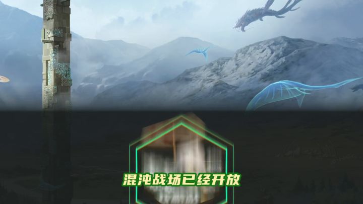 妄妄攻略站：混沌战场全武器盘点攻略来啦！助你畅游混沌星无压力！截图