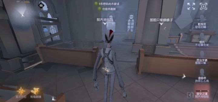 秒倒?只要队友够强就能赢截图