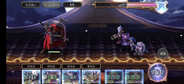 1T武士＋1T朱雀，阵容参考 1截图