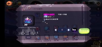 对新手的小小建议