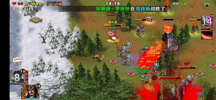 相互喂药，结果魔龙打死了。丧尸把塔都拆完了，挺有趣的，不在困了截图
