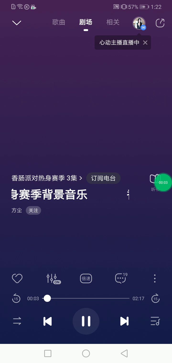 老玩家们，全体起立！截图