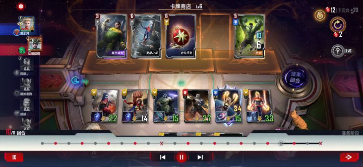 海拉是真的猛。截图