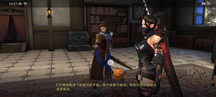 灵异事件截图
