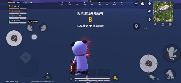 这就是进去之后的样子截图