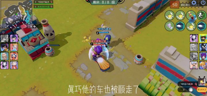 冰冰今天养鱼啦 嘻嘻~截图