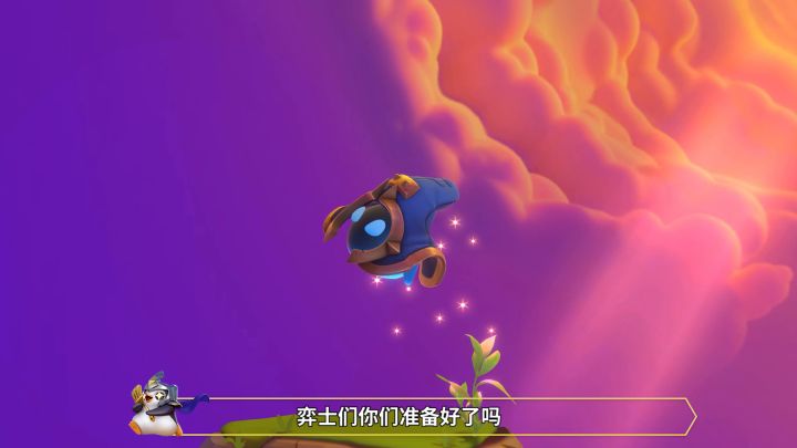 《金铲铲情报社》英雄之黎明亚索有多猛?刀刀暴击!截图