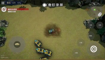 敌人游击战术开发（战斗实机战术演示）