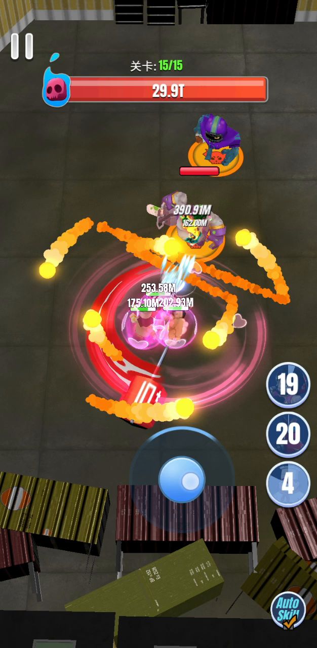 30关 最后的终极boss 通关视频截图