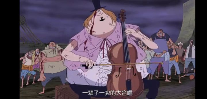 《宾克斯的美酒》——连接过去与现在的歌截图
