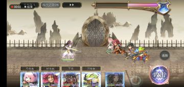 蓟专武二战低配配布队（玛娜版）