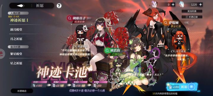 萌新求问,练什么强一点截图
