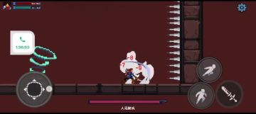 半人马无伤击杀视频展示