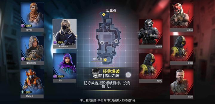 这是出bug了吗截图
