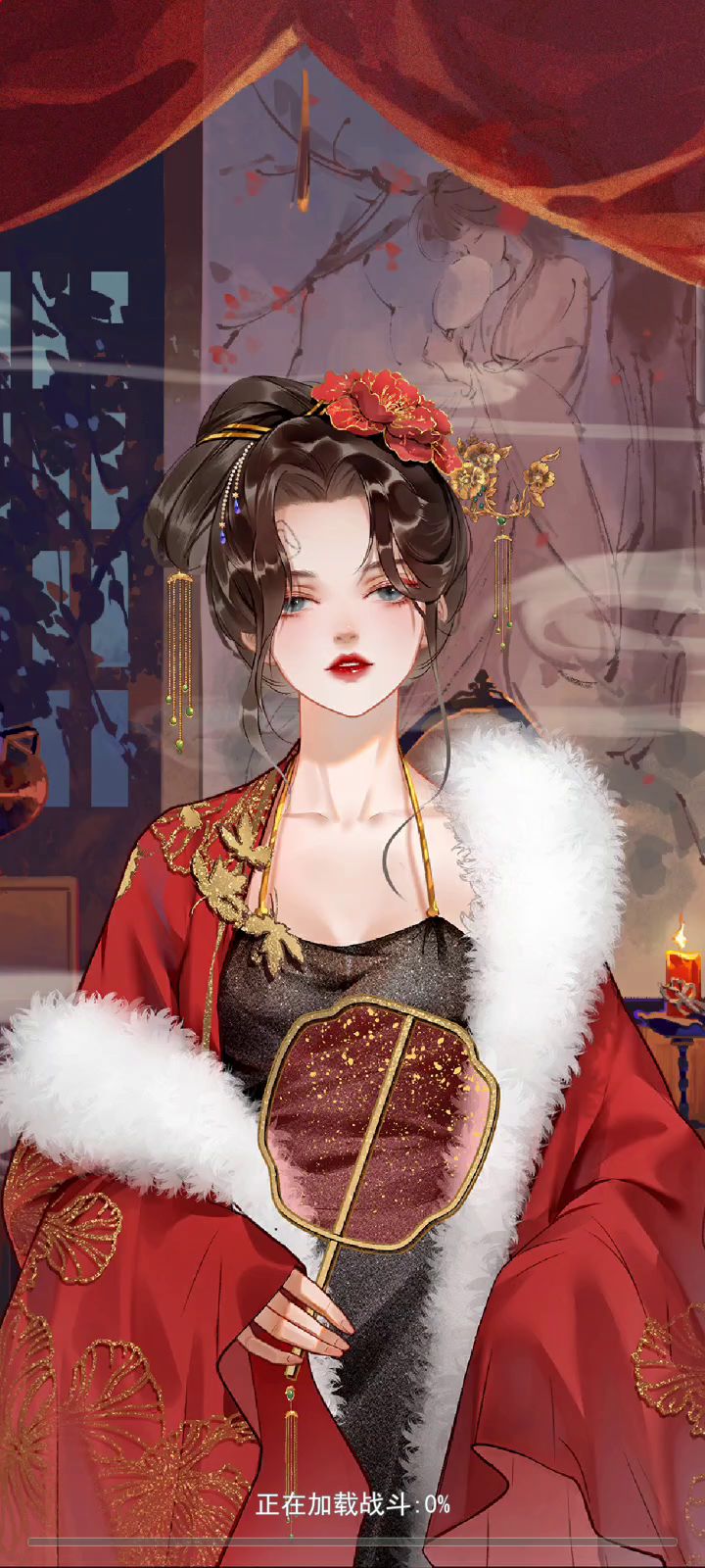 莫思 梓落 芳鸟烟截图