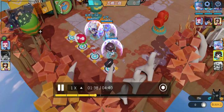 什么叫孤e2截图