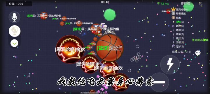 长这么大唯一坚持下来的一件事就是每天给手机充电。截图