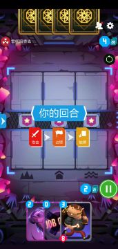 卡组分享-弃牌蜂