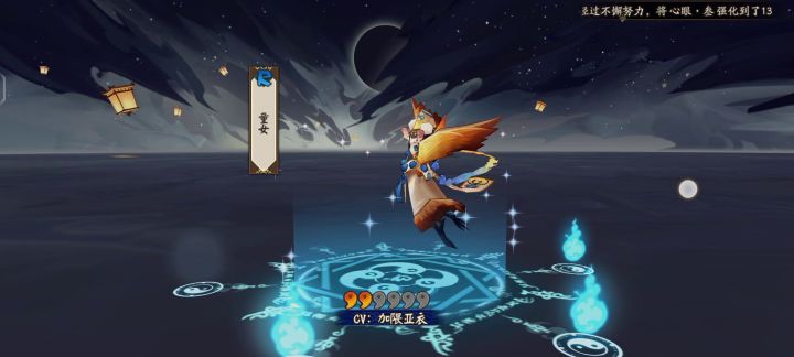 满意了 但没完全满意~截图