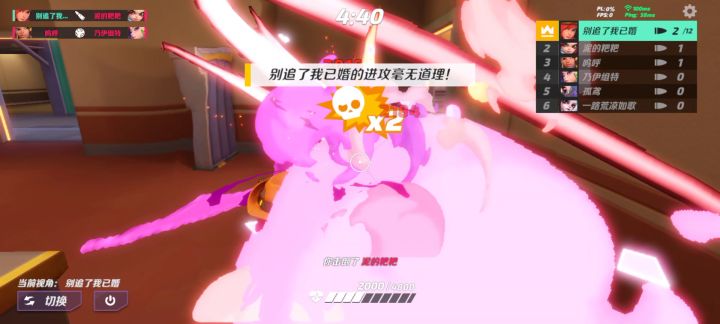 来看看t3爆头战神截图