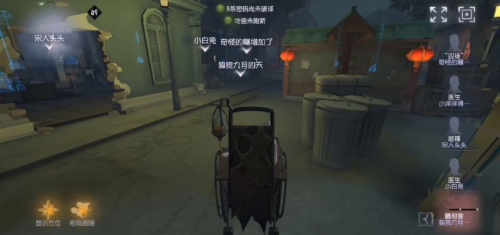 有萌新要学人皇步吗(｡･ω･｡)截图
