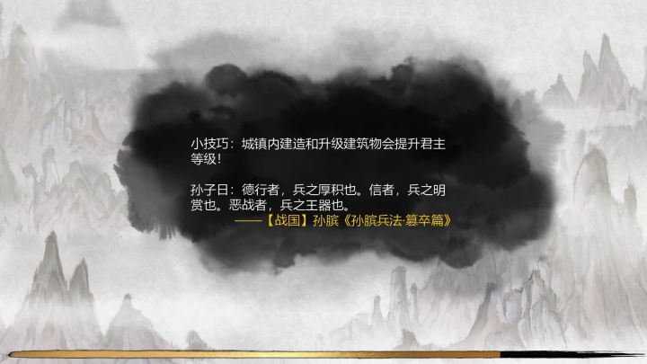 打算玩枪队的平民玩家看仔细了,仅仅二星赵云和二星曹仁换个位置,打同一个人打出两个不同的结果截图