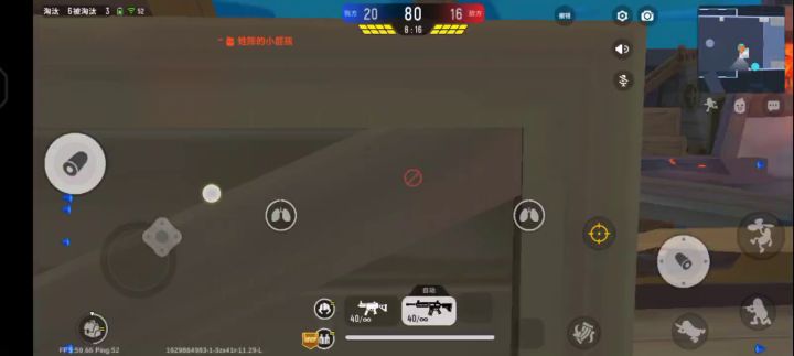 18杀,伤害量2036,我就玩玩截图