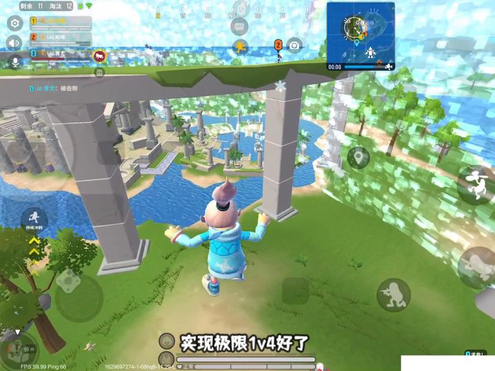 【决赛惨遭闪退,极限1v5】细节解说截图