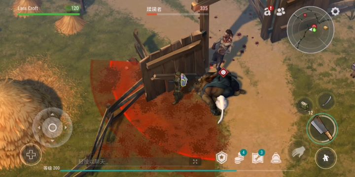 这波卡墙我还以为他要吐我身上了截图