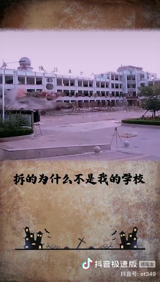 这绝对是史上最解压的视频截图