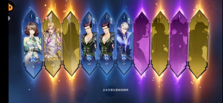 我一个新手,这是正常现象,还是因为我是新手截图