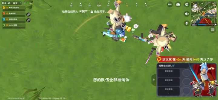 这bug卡的，也不管管达达。截图