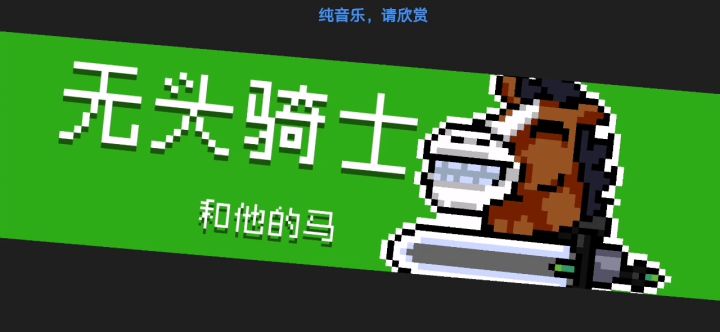 震惊，两牧师竟然……截图