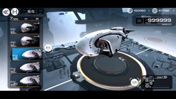 官方吐槽最为致命