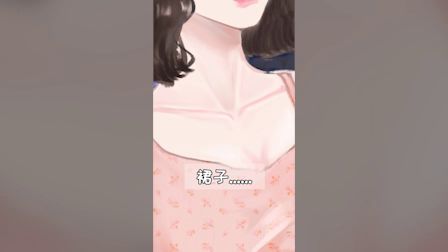 上谁是凶手app,看老公相亲记,一起解谜截图