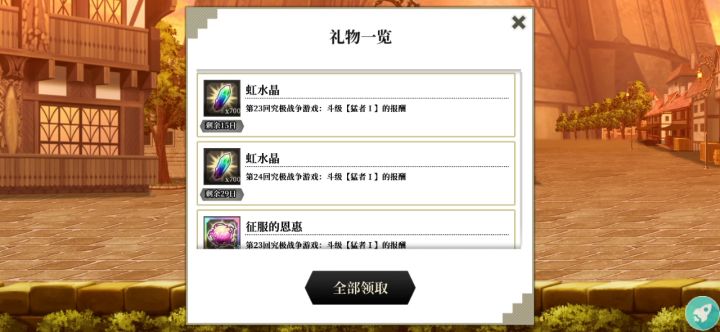 一个月不清理邮箱会发生什么截图