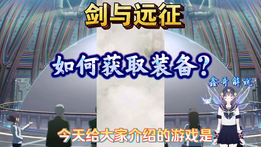 video-2104159