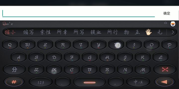 锁血外挂举报不了,这个人对局打不死截图