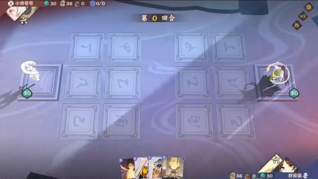 video-2104373