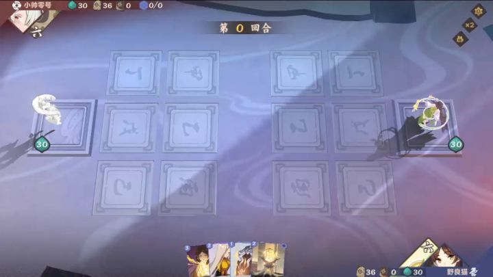 【寂灭天道娱乐卡组】OTK圣俑雷截图