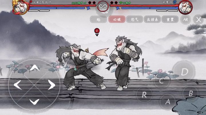 龙马61连截图