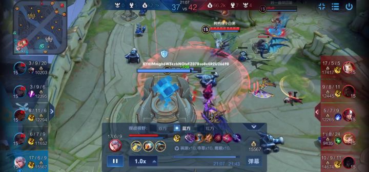 守约排位逆风五杀,无奈改命失败截图