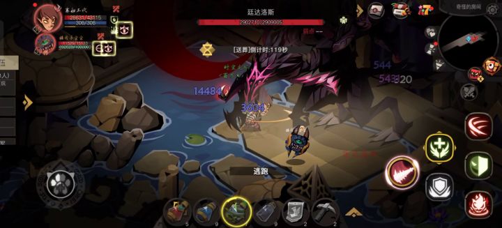 光数值高达7千才能过截图