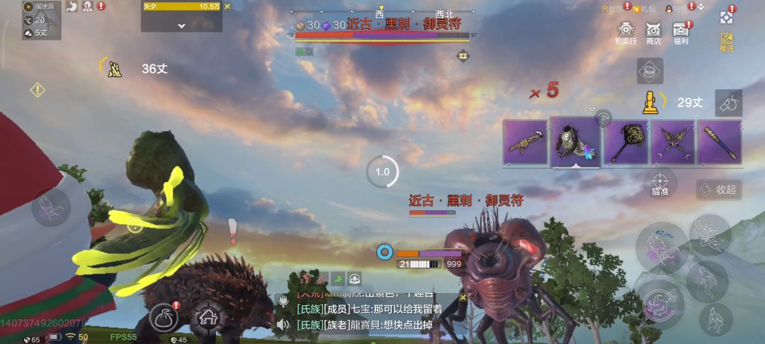 video-2106014