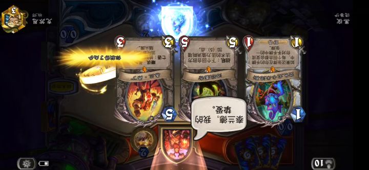 天梯娱乐截图